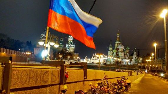прописка в Кинешме